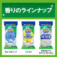 スクラビングバブル 流せるトイレブラシ フローラルソープの香り 付替ブラシ 1セット(24個：12個入×2個) トイレ掃除 使い捨て ジョンソン