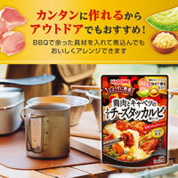 鶏肉とキャベツのトマトチーズタッカルビ用ソース（2～3人前） 3個 カゴメ 韓国料理