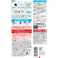 らくハピ エアコン カビ洗浄スプレー プレミアウインド カビ取り 掃除 無香料 350mL 1個 消臭 除菌 カビ 防止 アース製薬