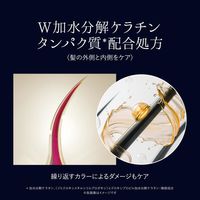 ネクサス リペア＆カラー プロテクト トリートメント ポンプ 440g ユニリーバ