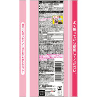 蚊 トコジラミ マダニ サラテクト ピュア ミスト バーバパパ 200mL 2本 虫除けスプレー お肌の虫よけ アウトドア 携帯用 アース製薬
