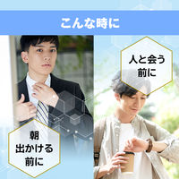 GATSBY（ギャツビー） EXプレミアムタイプ デオドラント スプレー 80g 2本 無香料 医薬部外品 マンダム