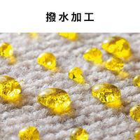 サンコー おくだけ吸着 ペット用撥水タイルマット 30cm×30cm 犬 猫 日本製 消臭 洗える ベージュ KH-52 1セット(同色8枚入)