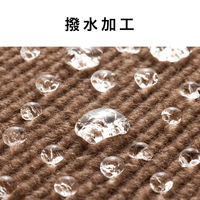 サンコー おくだけ吸着 ペット用撥水タイルマット 30cm×30cm 犬 猫 日本製 消臭 洗える ブラウン KI-32 1セット(同色8枚入)