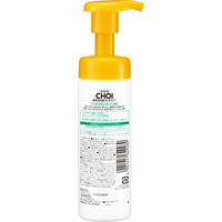 肌美精 CHOI薬用泡洗顔 肌・毛穴ケア 160ml クラシエ