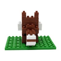 イワコー イワコーブロックス 消しゴム リス ERGLB309 1個