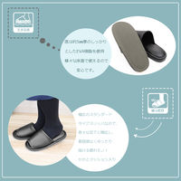 オクムラ ふきふきビニールスリッパLL BK AAAA9915BK 1足