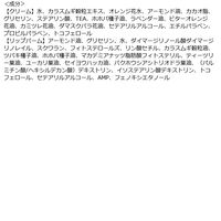 STEAM CREAM（スチームクリーム）シンプルプレジャーコフレ  ギフト　保湿