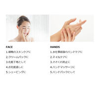 STEAM CREAM（スチームクリーム） オリジナル缶 75g ギフト　保湿