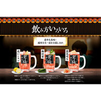 男梅サワーの素20度 瓶 500ml 1箱（12本）　サッポロ　リキュール