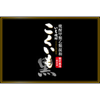 こくいも 20度 1.8L パック 1箱（6本）　芋焼酎　甲類乙類混和　サッポロ