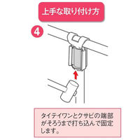 渡辺パイプ タイテイワン 22X22 101030000207 1個（直送品）