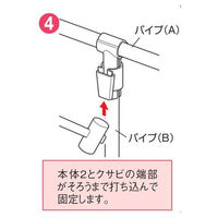 渡辺パイプ ダブルタイテイワン 38X32 101030000234 1個（直送品）