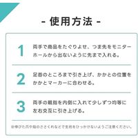 松吉医科器械 メディカルソックス S 25400000 マツヨシ MY-7030（S）1袋（1ペア入り）