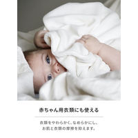 ランドリン ウーロンティーの香り 詰め替え 480mL 1個 柔軟剤 ネイチャーラボ