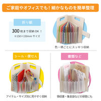 サクラクレパス こまごまファイル ホワイト TF-O#50 1セット(10個)