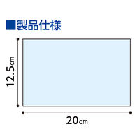 【口腔ケアウェットシート】 プラスハート マウスティシュー 無香料 ふた付 75043 1パック（60枚入） オオサキメディカル