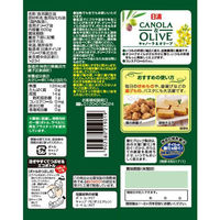 日清キャノーラ＆オリーブ 600g 1個 日清オイリオ　オリーブオイル