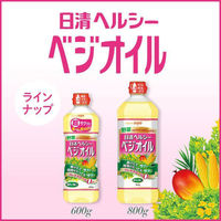 日清ヘルシーベジオイル 800g 1個 日清オイリオ
