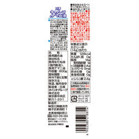 日清キャノーラ＆アマニ油 800g 1個 日清オイリオ