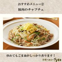 日清ヘルシーごま香油 800g 3個 日清オイリオ