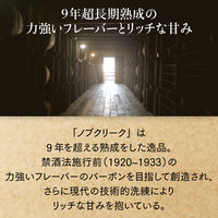 ノブクリーク 9年　50度　750ml １ケース（６本）　正規品　バーボンウイスキー