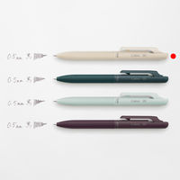 ぺんてる カルム 油性ボールペン 0.5mm ベージュ軸 黒 BXA105H-A 1セット（10本）