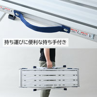 YAMAZEN 作業台 幅100cm KA-E100 1台