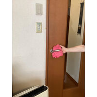 八ッ矢工業 マイクロタオル2赤 69141447 1枚