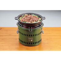 パール金属 ポータブル 水冷七輪 オリーブ UG-0090 1個