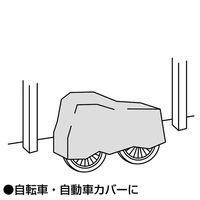 パール金属 シルバーレジャーシート 2畳 ピン6本付 UB-3074 1枚