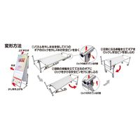 常磐精工 サポートメッセージストレッチャーホワイトボードロング SPM-TANKA-WBL 1台（直送品）