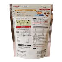 まいにちでるでるごはん 皮膚・被毛とお腹の健康ケア ビーフ&チキンミックス 200g 1袋 ドギーマン ドッグフード