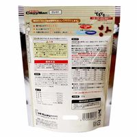 まいにちでるでるごはん お腹と皮膚・被毛の健康ケア お肉ミックス 国産 200g 1袋 ドギーマン キャットフード