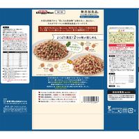 無添加良品 からだ想いの毎日ごはん 11歳からのエイジングケア 国産 180g（45g×4袋入）3袋 ドギーマン ドッグフード