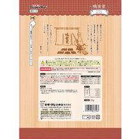 鴨食堂 がじがじシート 20g 3袋 ドギーマン 犬用 おやつ
