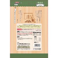 鴨食堂 ばきばきナンコツ 30g 3袋 ドギーマン 犬用 おやつ