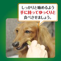 ペットキレイ ワンちゃんの超歯みがきおやつ 小型犬用 ベジポテサンド 国産 100g 6袋 ライオンペット 犬用 おやつ