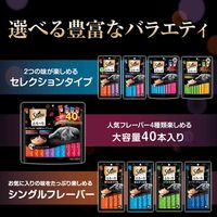 シーバ とろ～りメルティ とりささみ味＆海の幸グルメセレクション（12g×60本入）2袋 マースジャパン 猫用 おやつ
