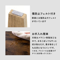 【軒先渡し】萩原 折れ脚テーブル 幅750×奥行500×高さ320(70)mm MT-6861BR 1台（直送品）