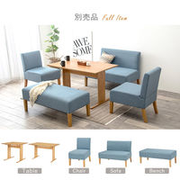 【軒先渡し】萩原 ダイニングテーブル 幅750×奥行750×高さ650mm ナチュラル SH-8639NA 1台（直送品）