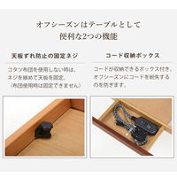 萩原 リビングコタツ ウェイブK-120 1台（直送品）