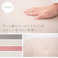 【軒先渡し】萩原 ソファ 2人掛 幅1250mm グレー エメル2P-GY 1台（直送品）