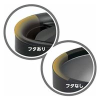 カクセー 蓋付き真空二重マグカップ 300ml ネイビー CC-19 1個（直送品）