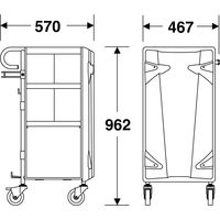 テラモト エアロカートΣHAIKURO DS2279060 1台（直送品）
