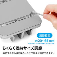 アーキサイト ノートパソコン用縦置きアルミスタンド2台用 シルバー AS-URBM2-DG 1個