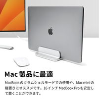 アーキサイト ノートパソコン用縦置きアルミスタンド シルバー AS-URBM2-SS 1個