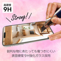 エアージェイ iPhone15/15Pro兼用マットタイプガラスパネル VGN-P23P-MT 1枚（直送品）
