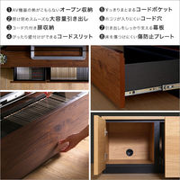 ホームテイスト BAR(バース) 日本製 テレビ台 テレビボード 210cm幅 ウォールナット SH-24-BR210 1台（直送品）