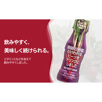 奇跡の野菜といわれるビーツをドリンクにしました 100ml 2本 パールエース